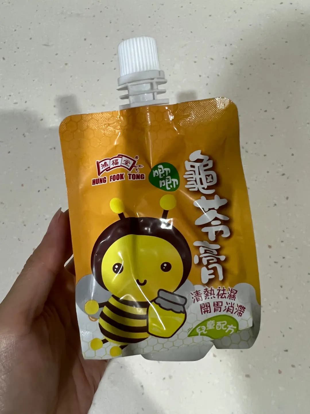 鴻福堂 photo 4