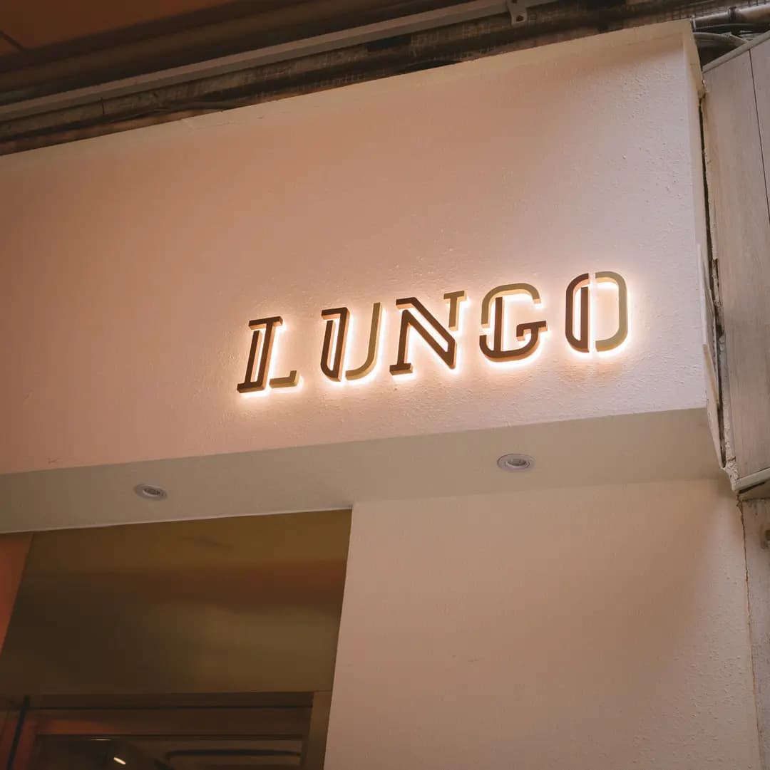 LUNGO photo 4