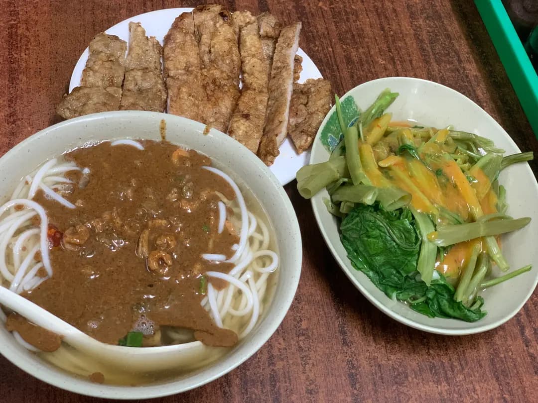 興發麵家 photo 8