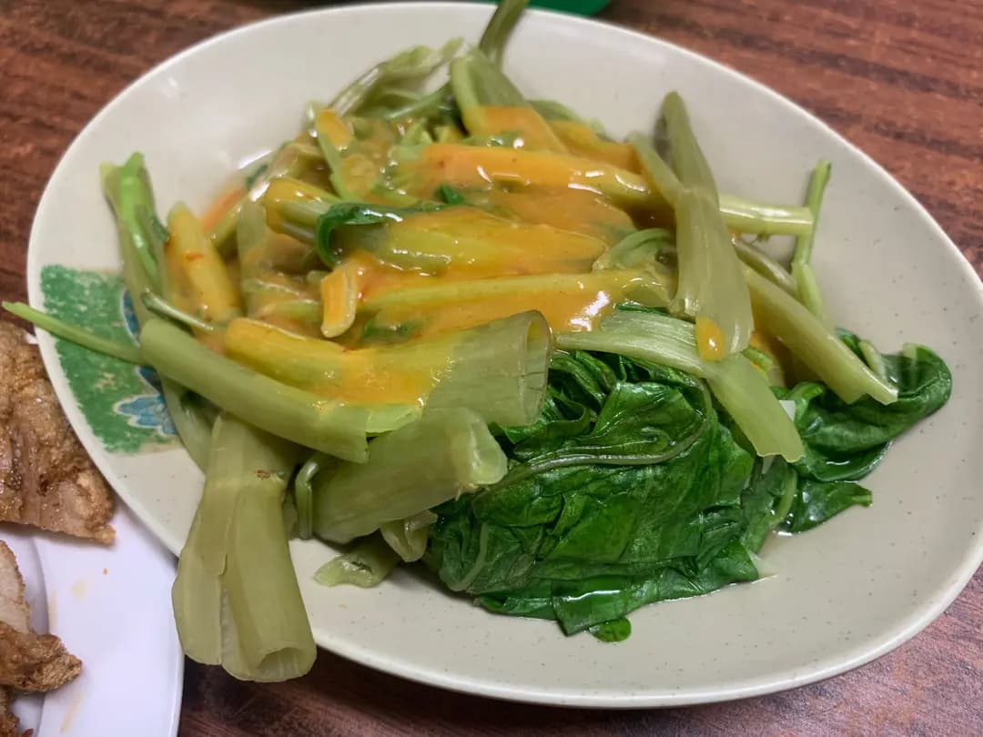興發麵家 photo 4