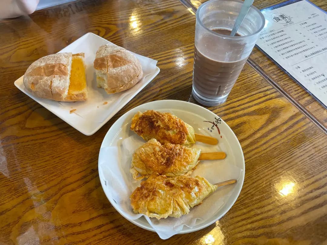 食素 photo 6