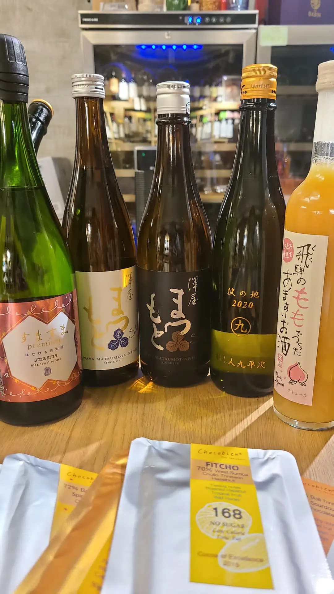 歌詩達酒業 photo 2
