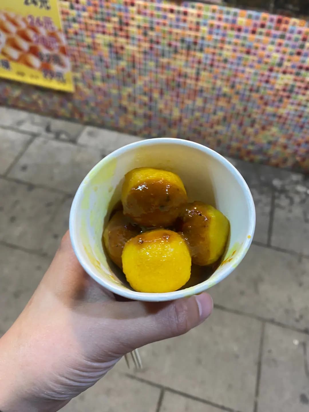 香港必食 photo 1