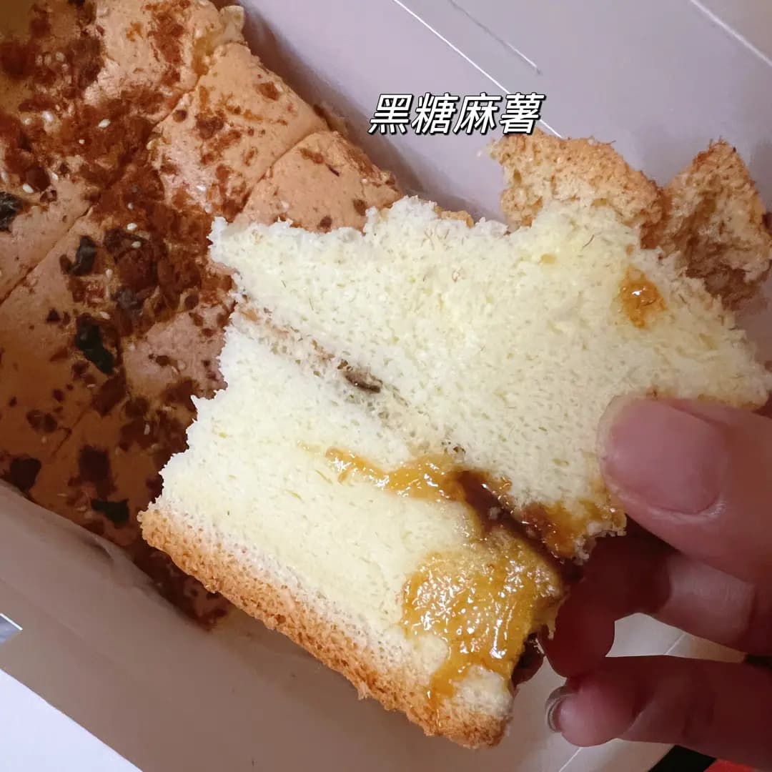香綿綿 photo 1