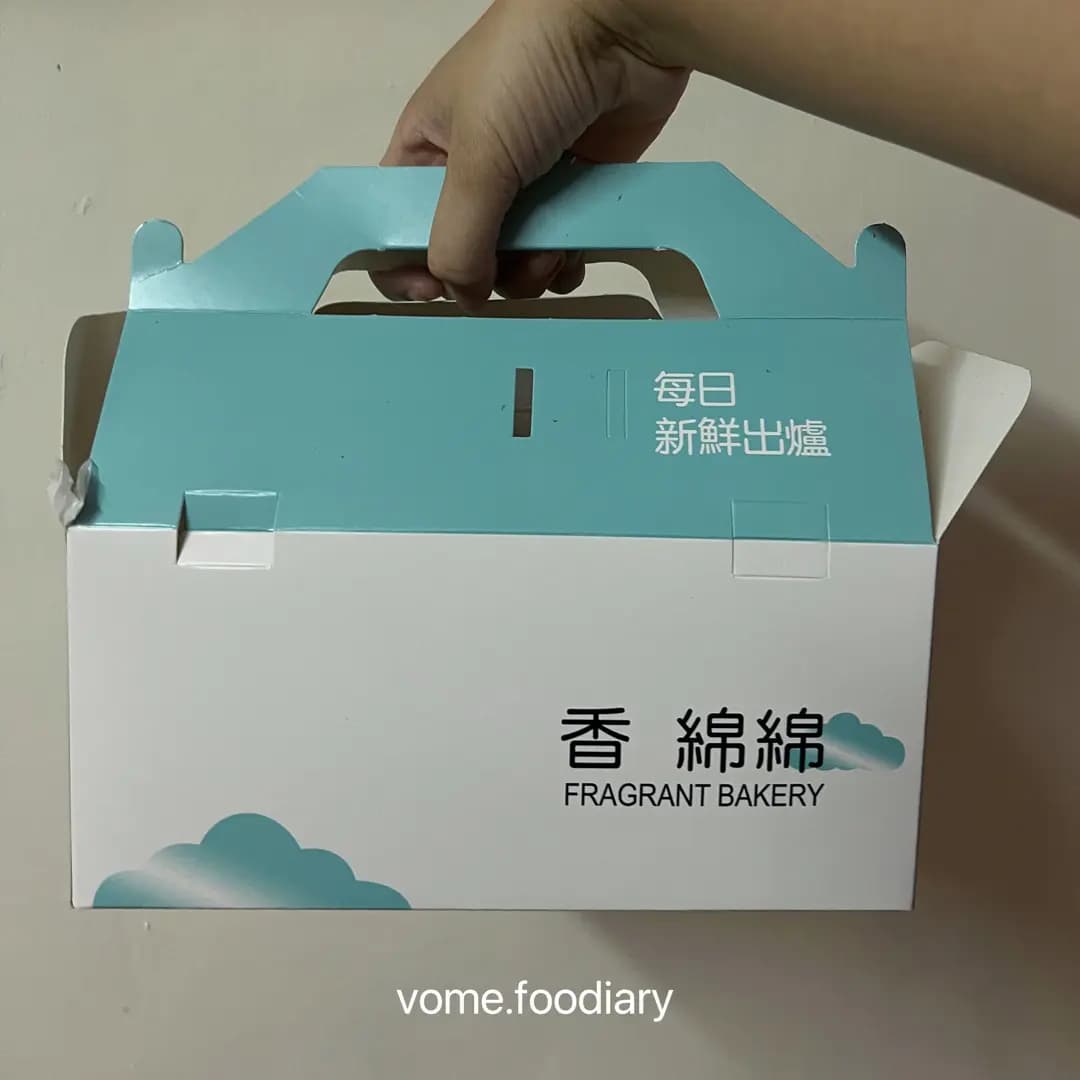 香綿綿 photo 5
