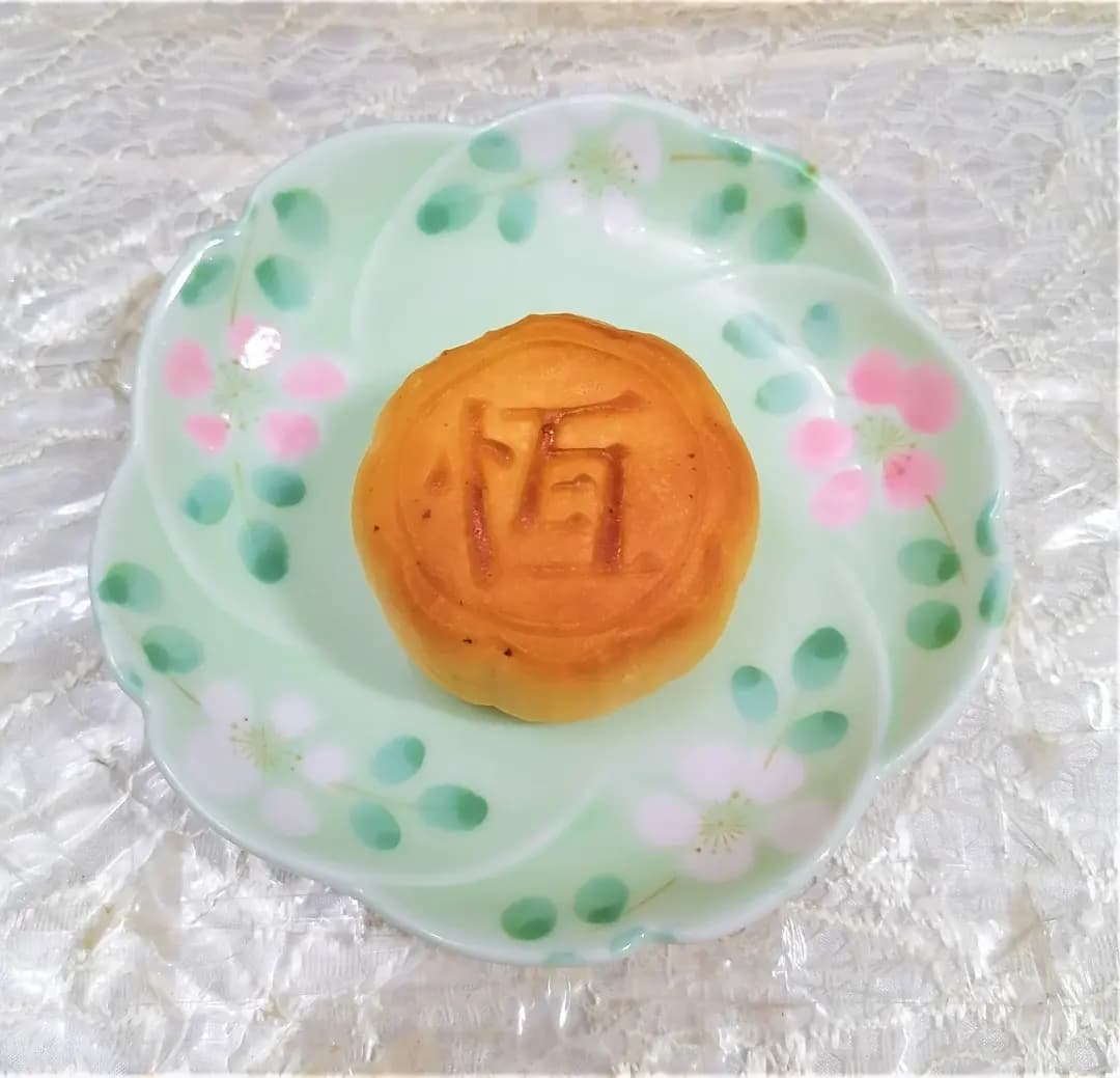 恆香老餅家 (青衣城1) photo 8