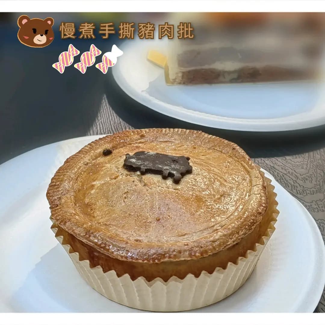 太平洋咖啡 (新港中心) photo 2