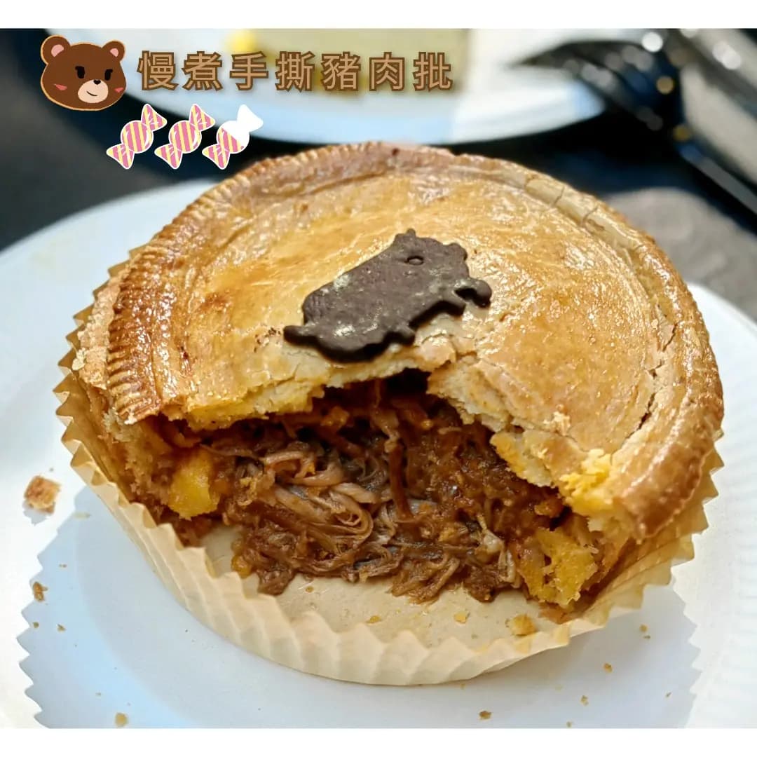太平洋咖啡 (新港中心) photo 6