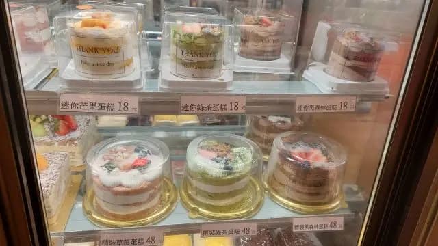 櫻桃麵包西餅 photo 6