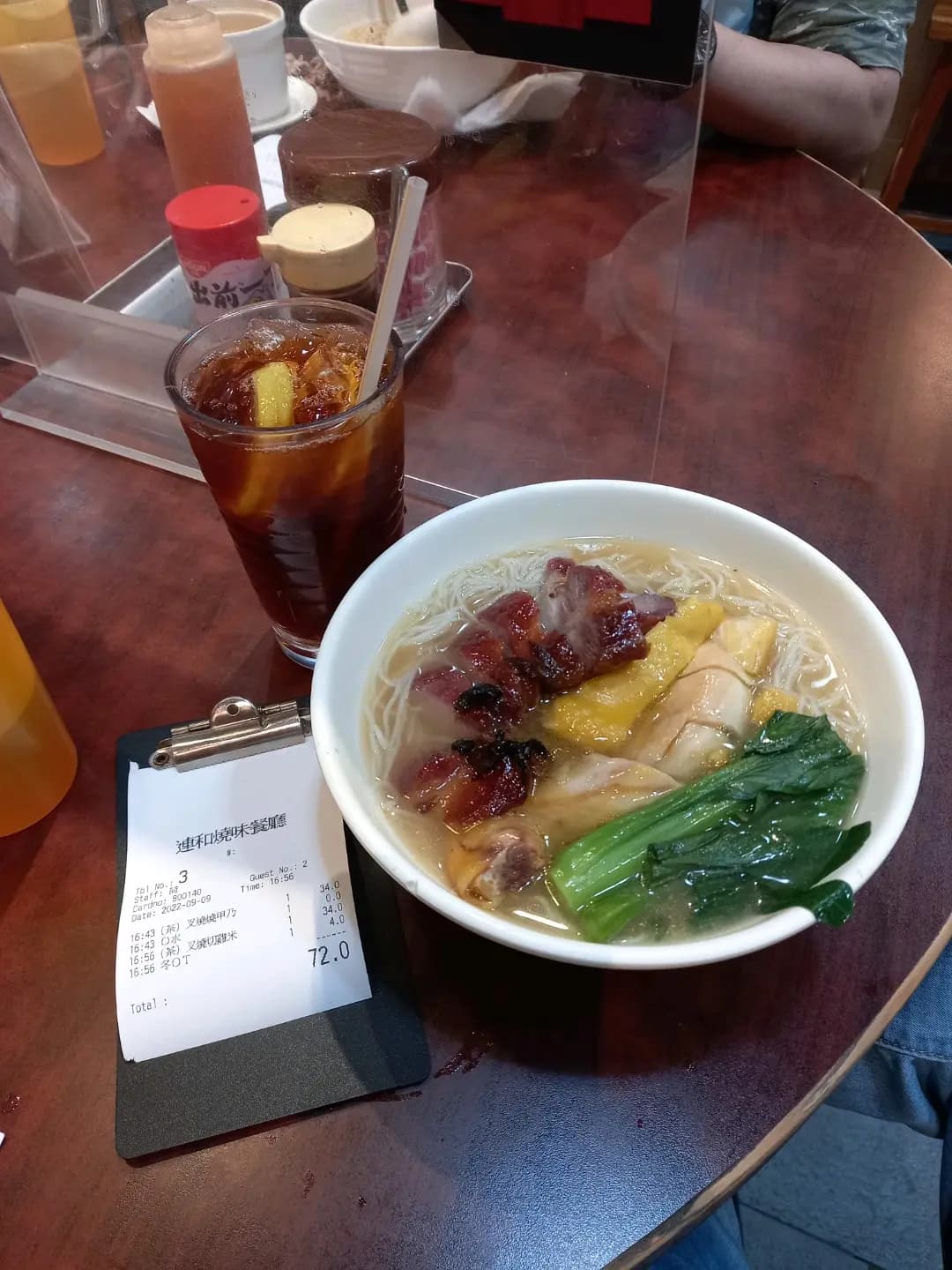 連和燒味餐廳 (西洋菜南街) photo 2