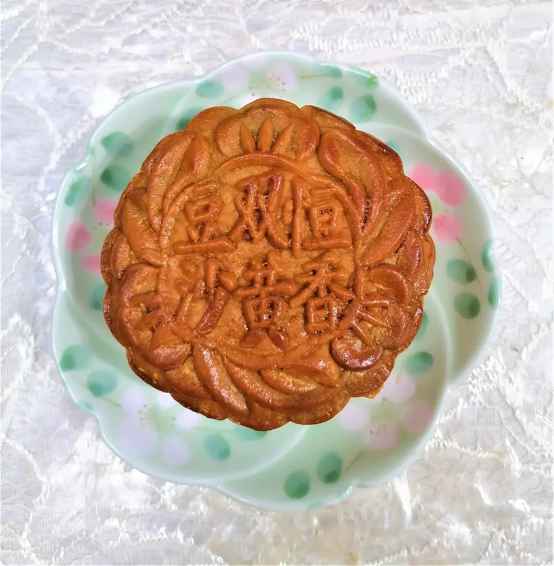 恆香老餅家 (港鐵沙田站) photo 4