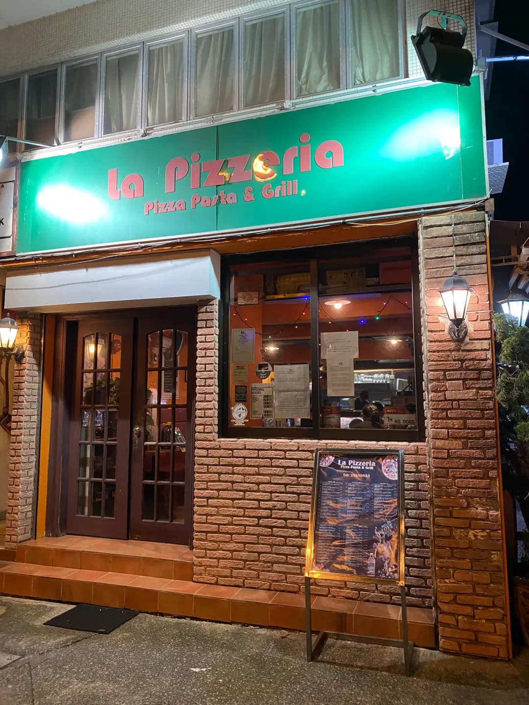 La Pizzeria photo 1