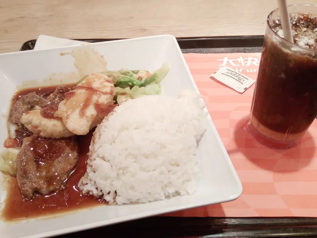大快活 (天一商城) photo 6