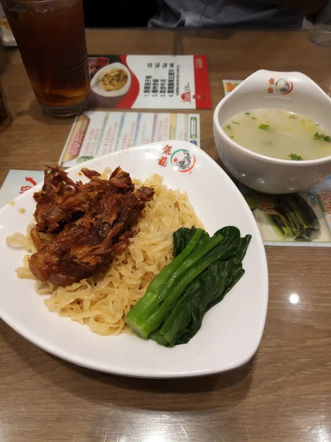 銀龍粉麵茶餐廳 photo 5