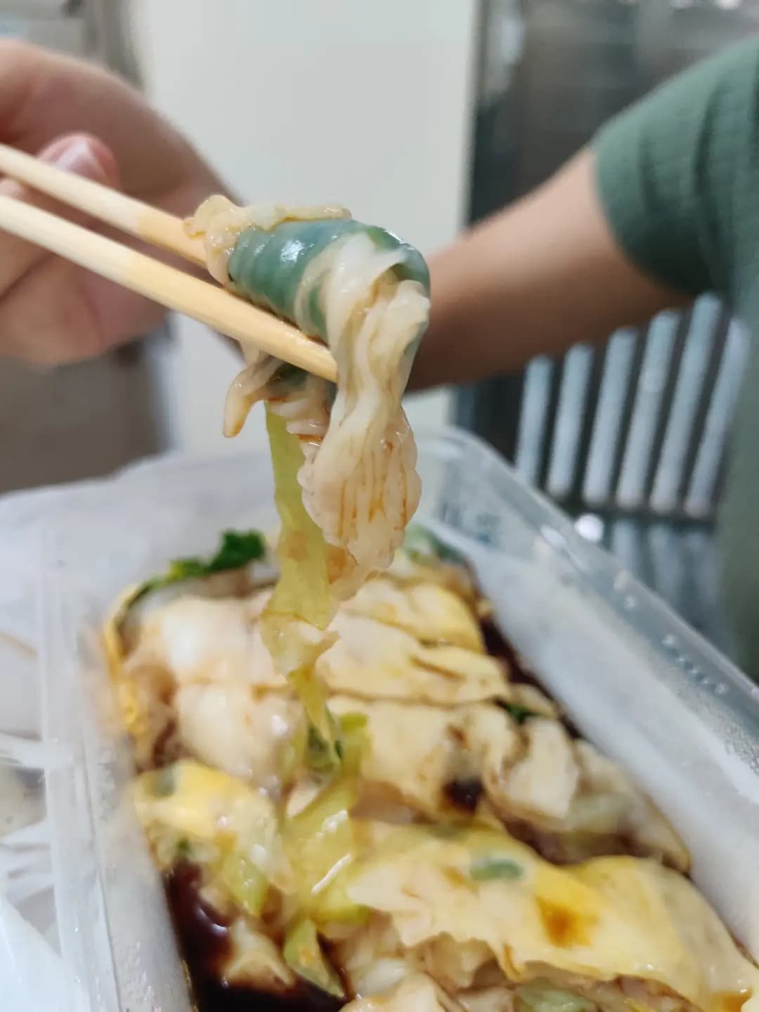 早稻石磨腸粉 photo 2