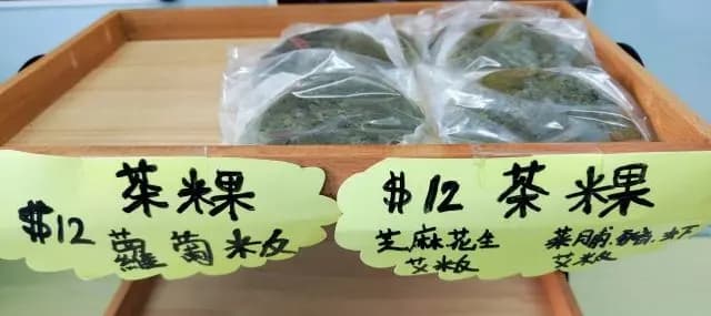 客家碌鵝 甘·旨 photo 2