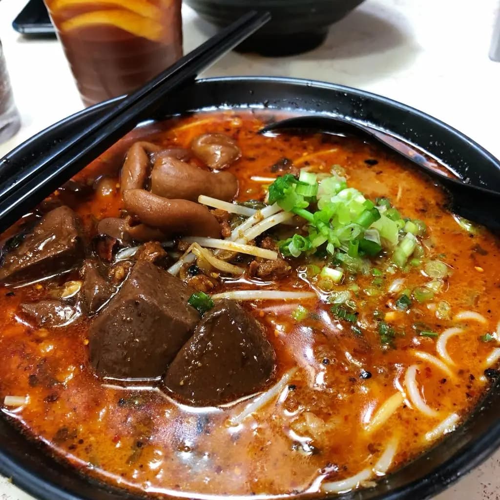 地道館麵軒 photo 6