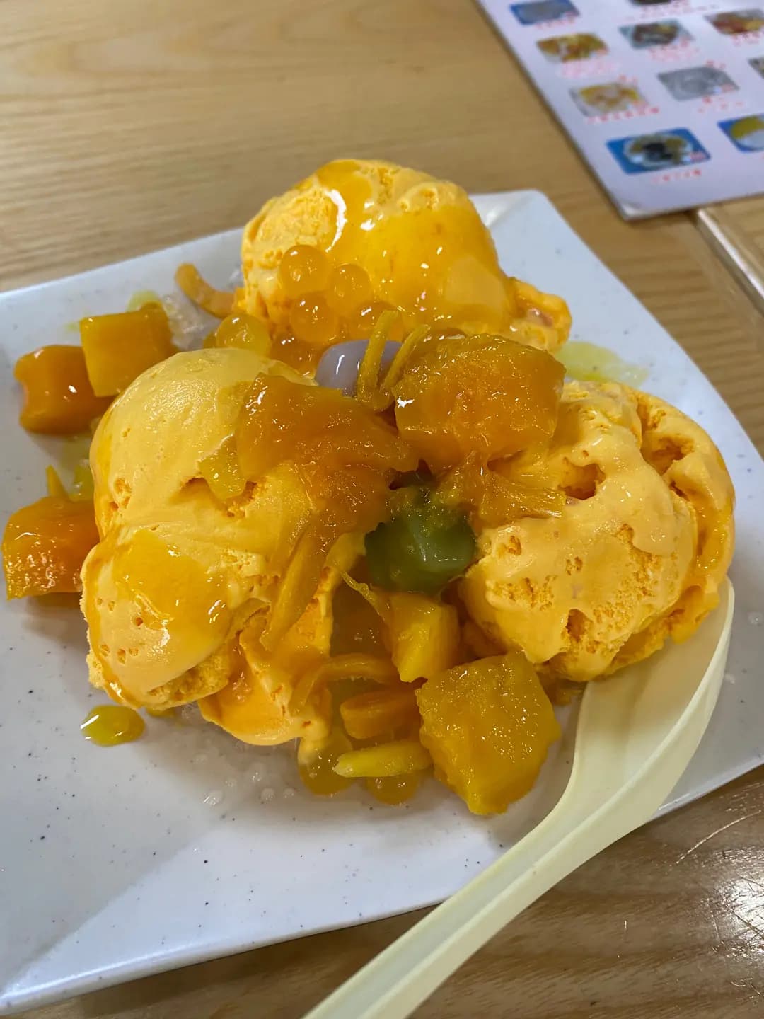 添記糖水 photo 1