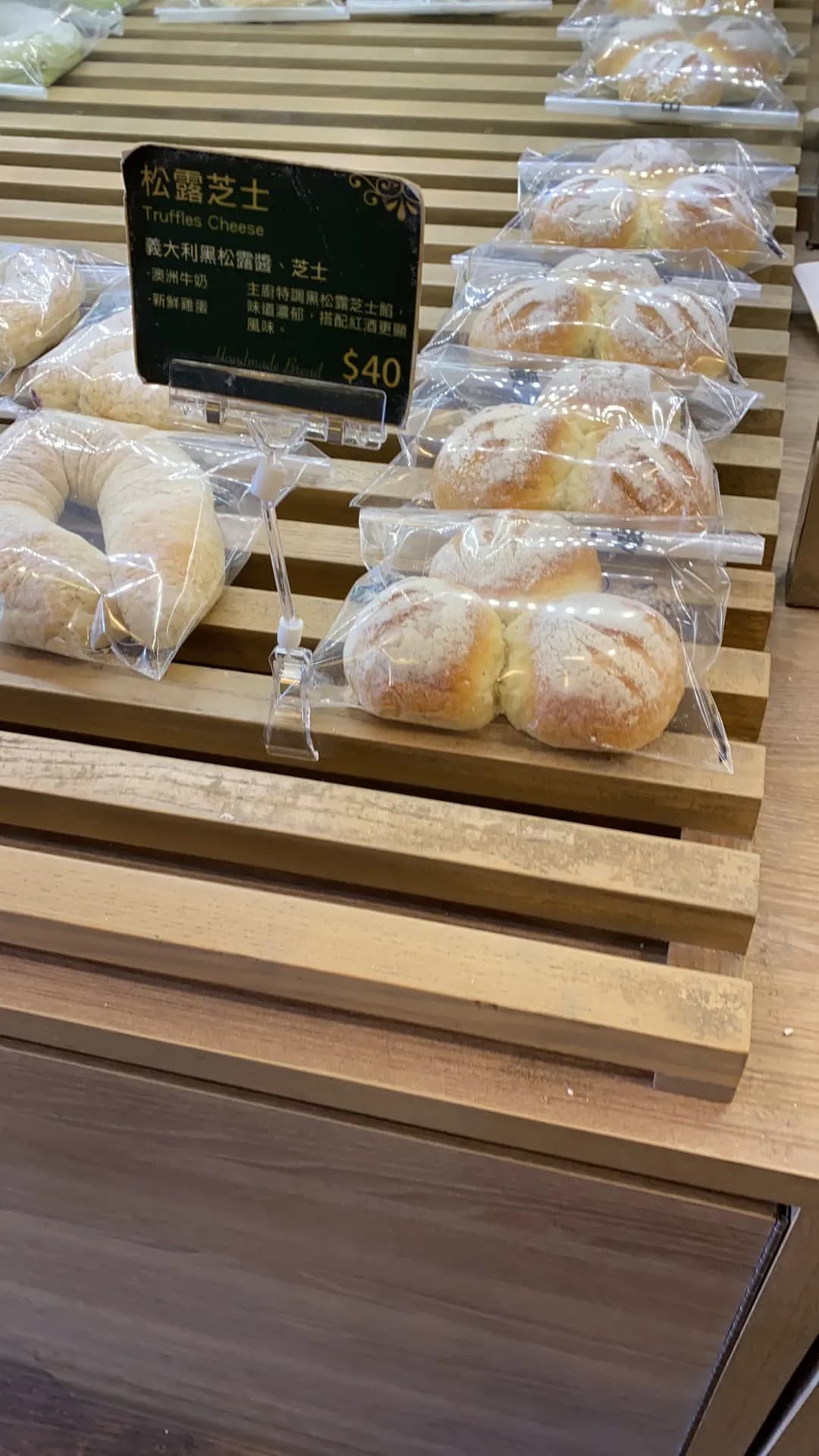 麥田緣 photo 2