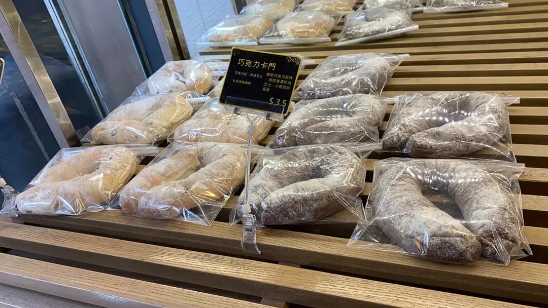 麥田緣 photo 3