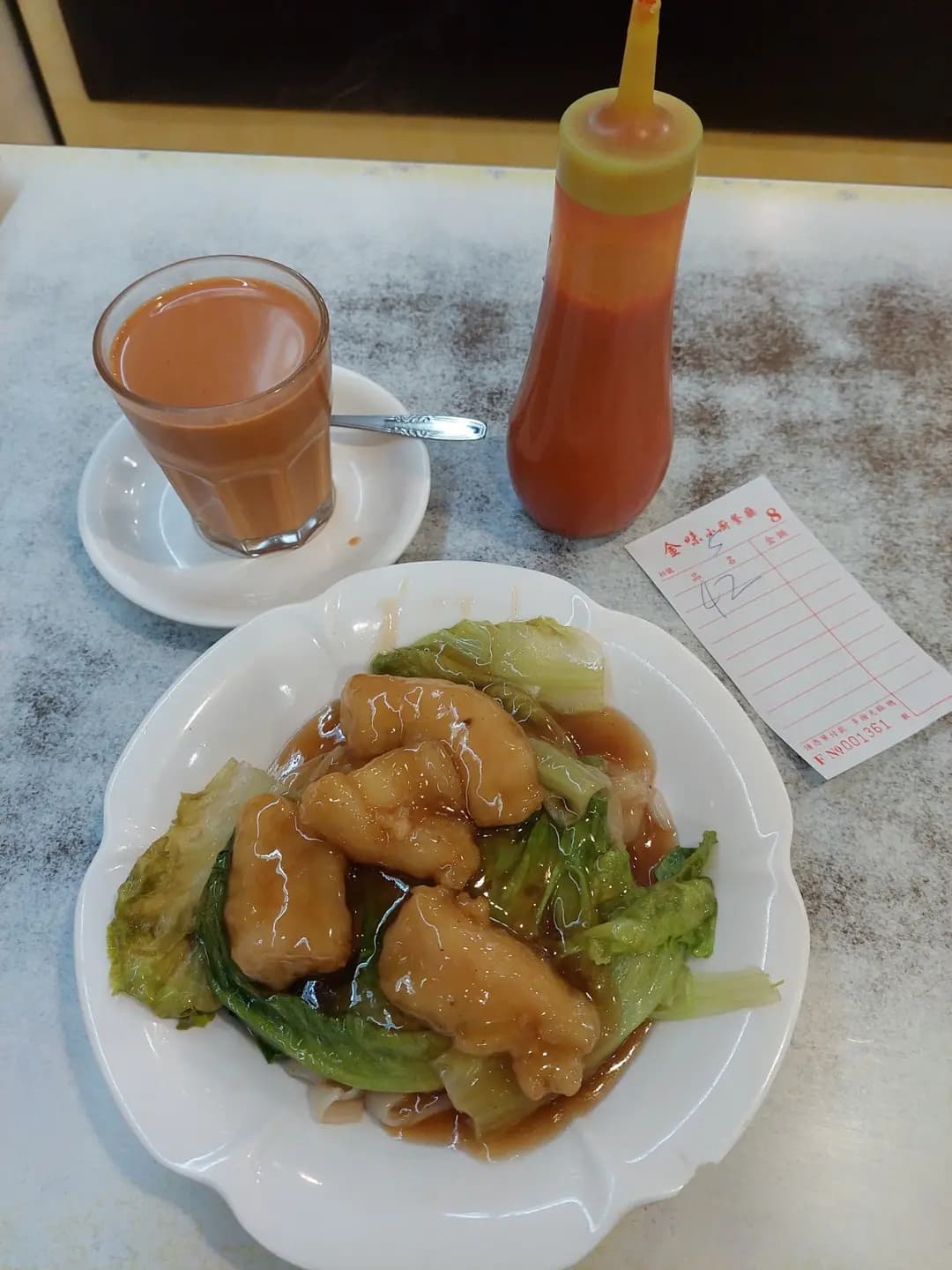 金味小廚餐廳 photo 7