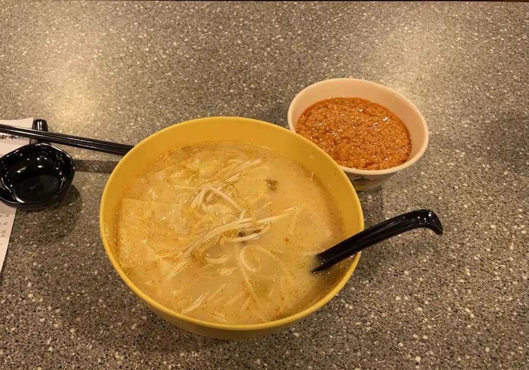 譚仔雲南米線 (安年大廈) photo 1