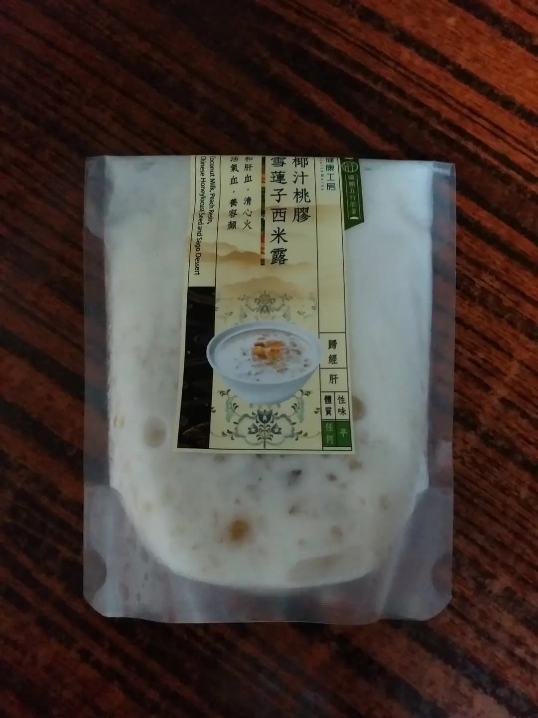 健康工房 photo 2