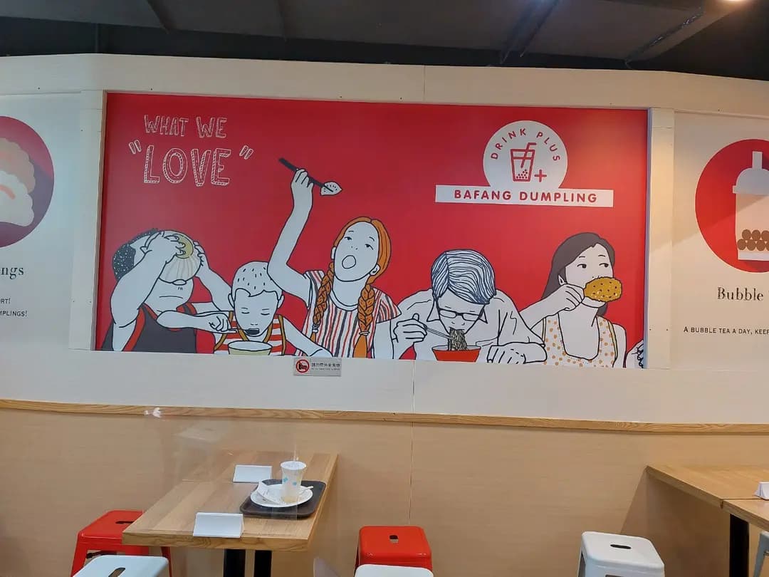 八方雲集鍋貼水餃專門店 (MegaBox) photo 4