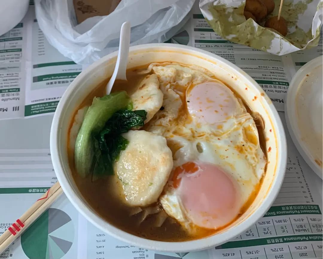 合華車仔麫 photo 3