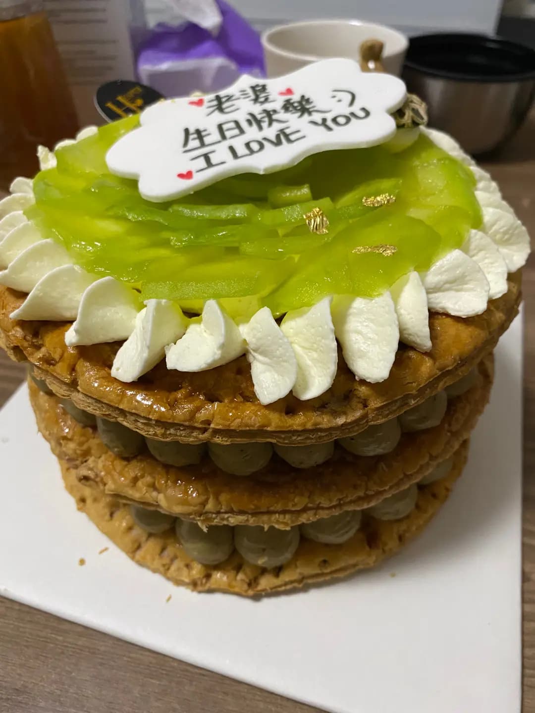 Hesper Patisserie photo 1