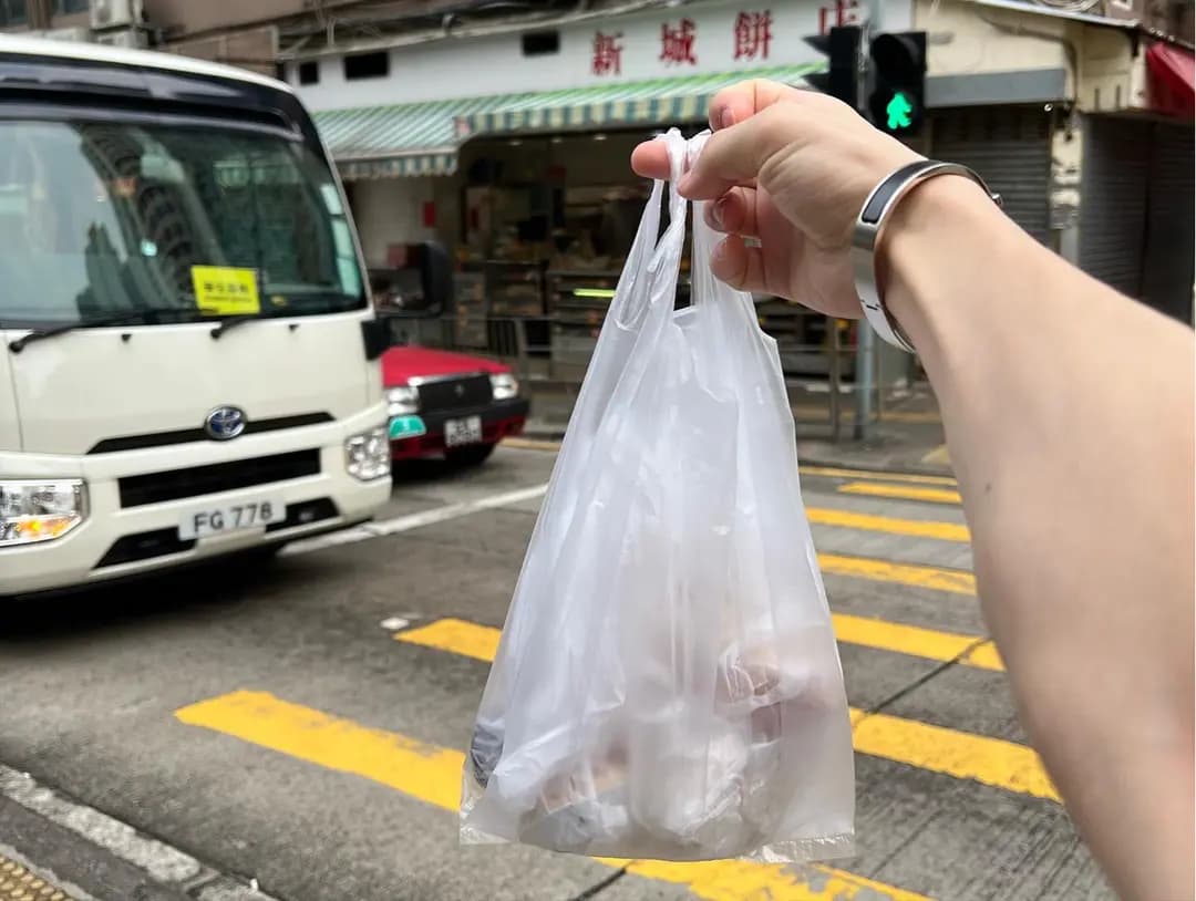 新城餅店 photo 8