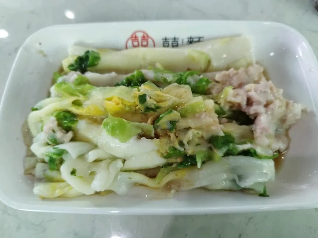 囍麵 photo 5