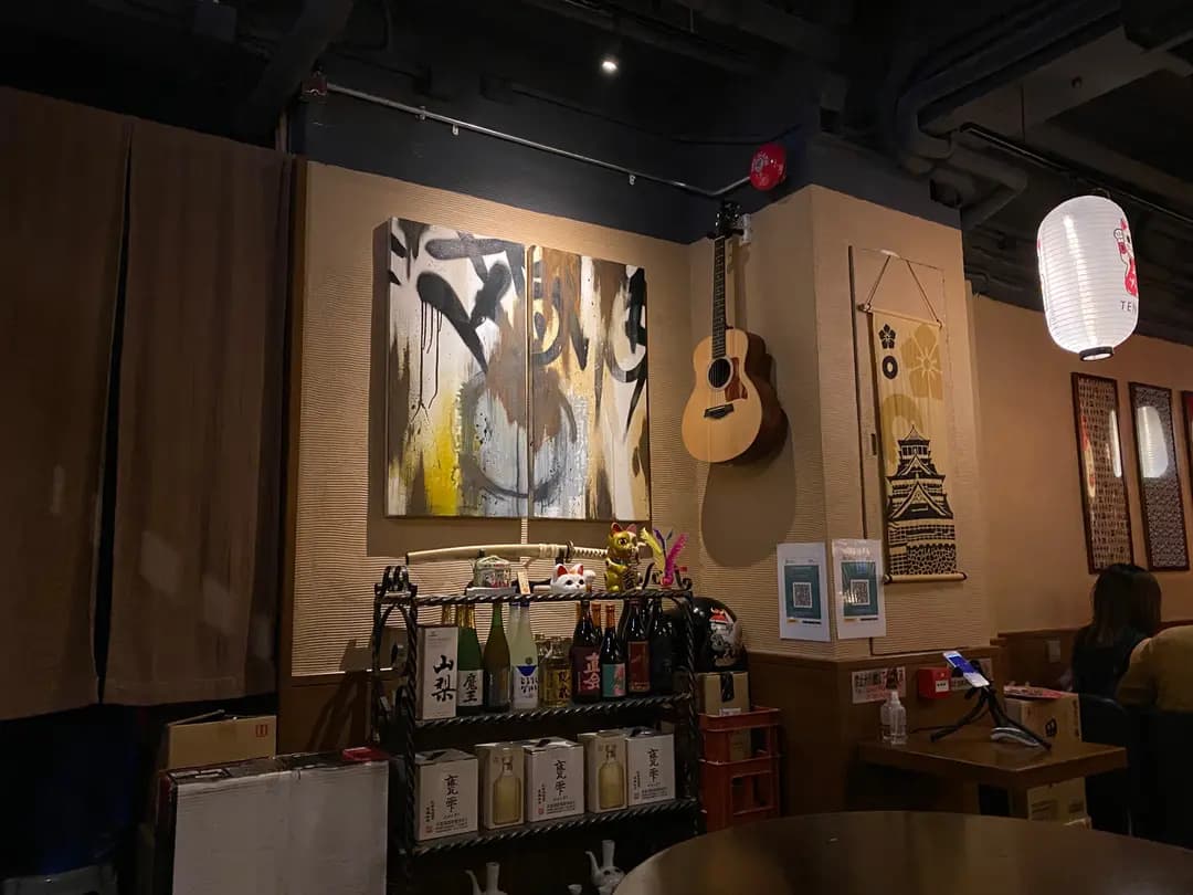 天十 photo 5