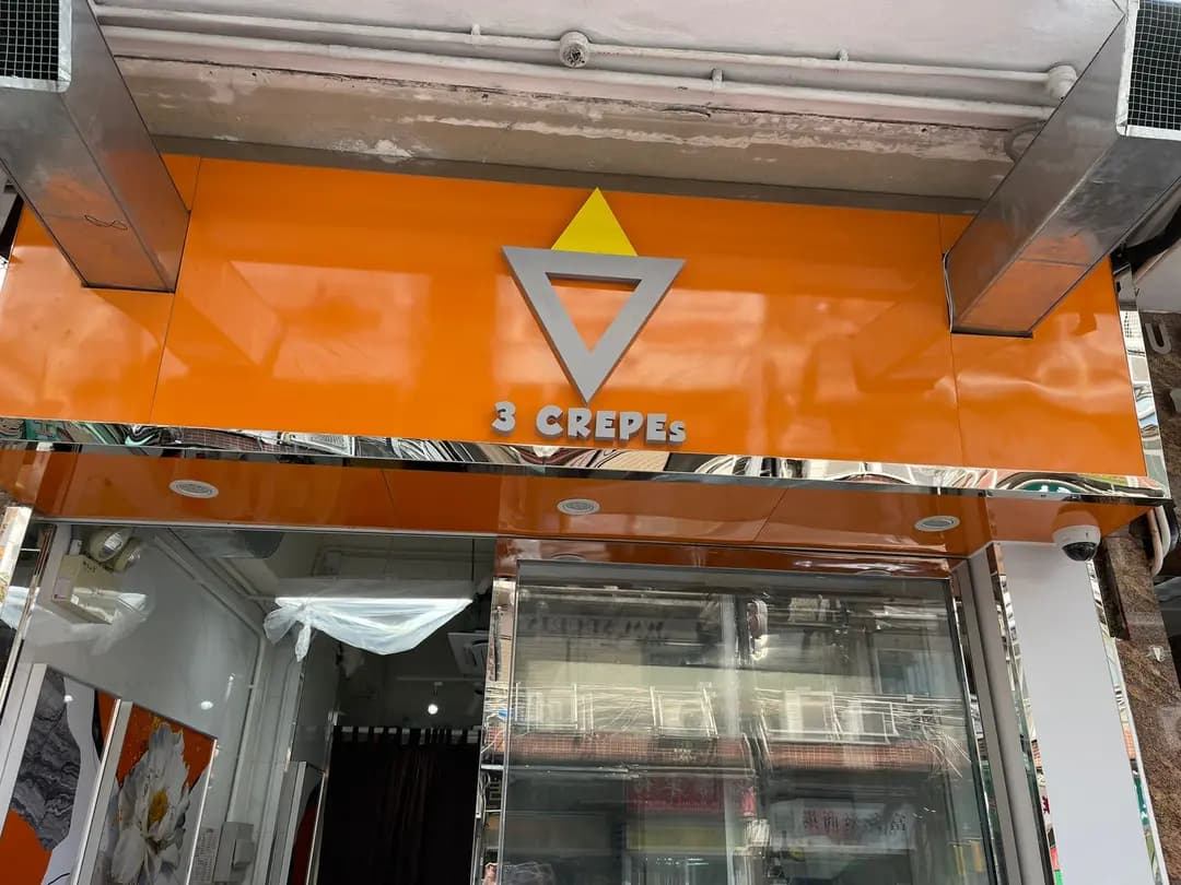 3 CREPEs photo 4