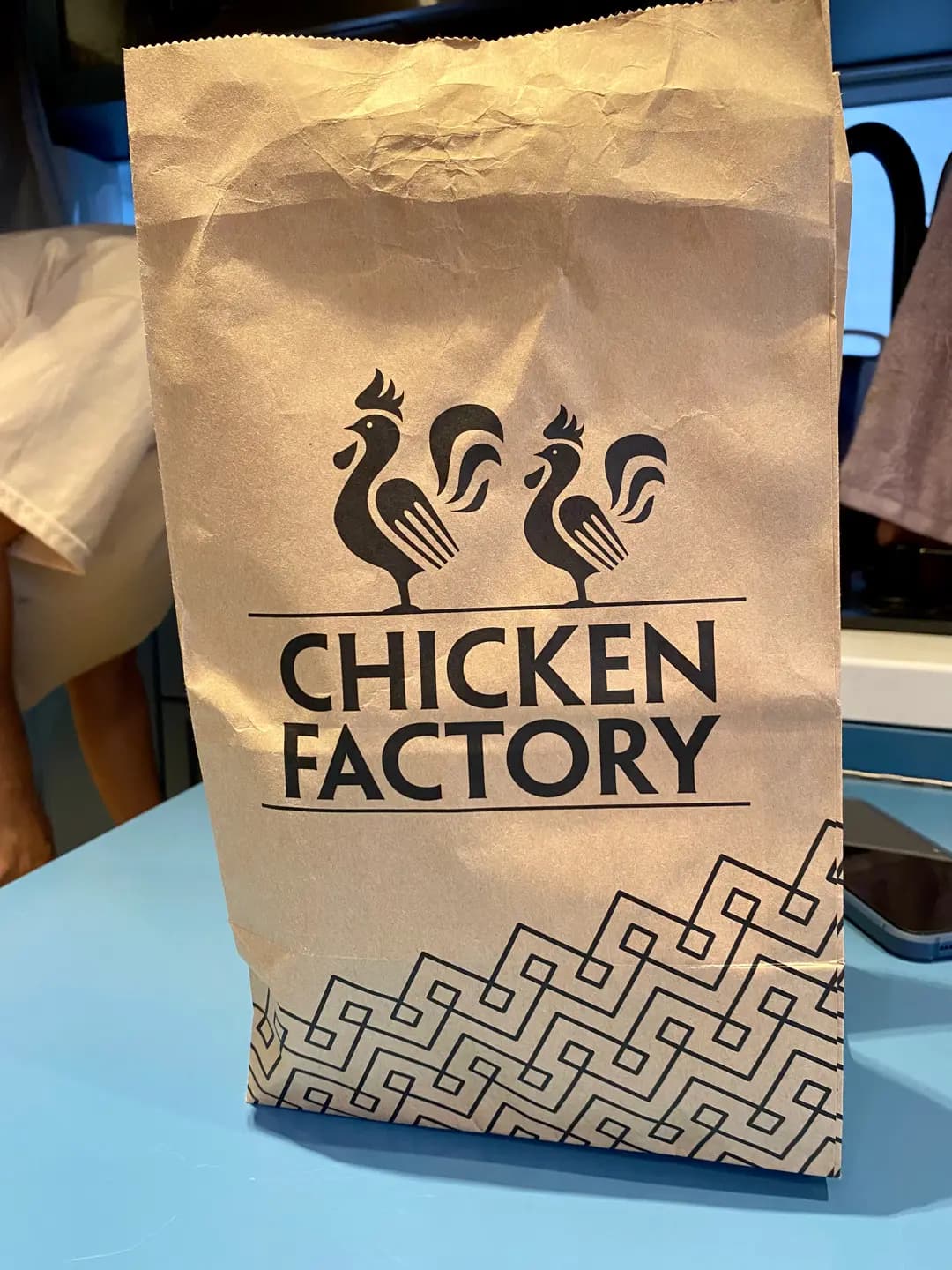 CHICKEN FACTORY (愛民商場) photo 4