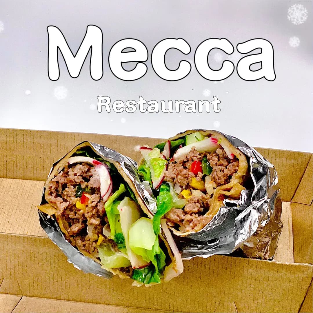 Mecca photo 7