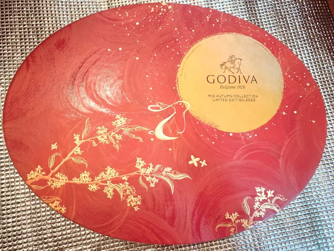 Godiva Chocolatier (MOKO新世紀廣場) photo 3