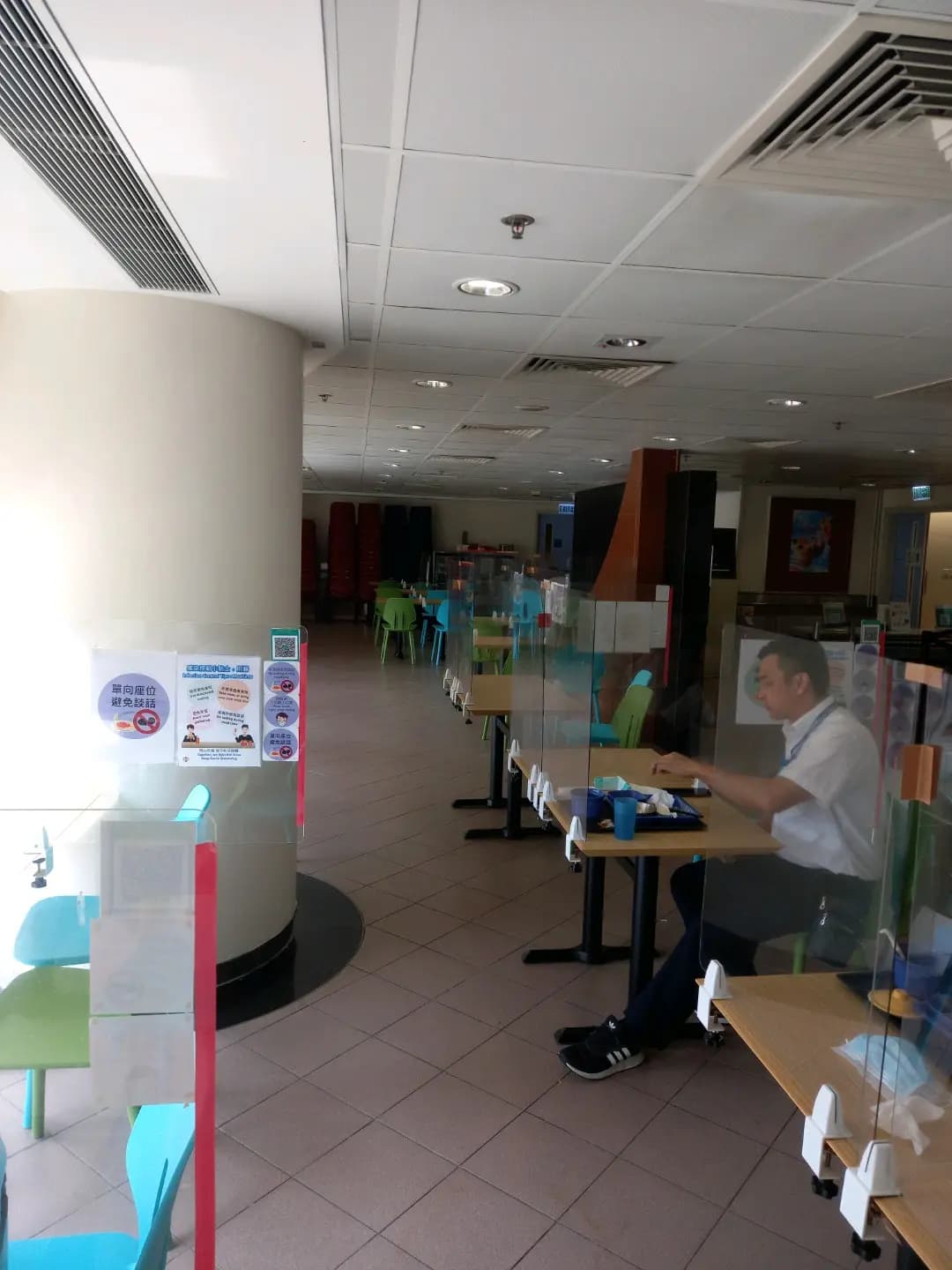 醫管局大樓職員飯堂 photo 1