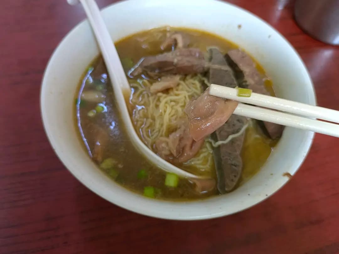 嵩記牛什 photo 5