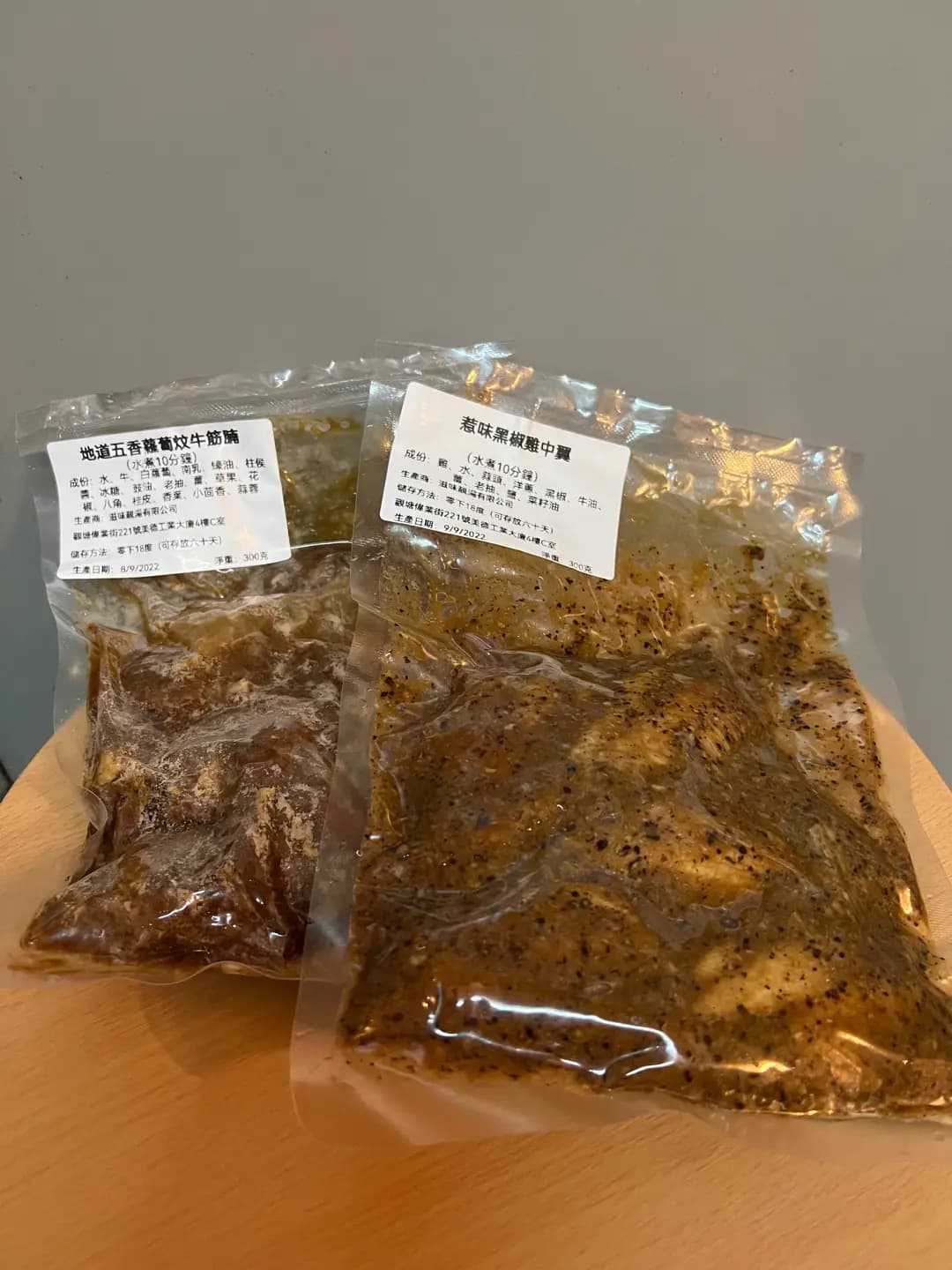 滋味靚湯 photo 1