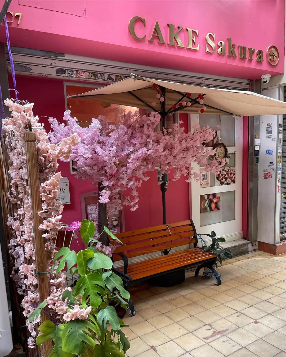 Cake Sakura photo 5