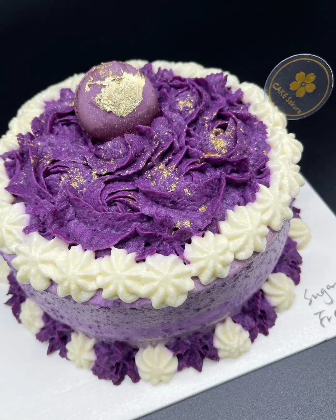 Cake Sakura photo 1
