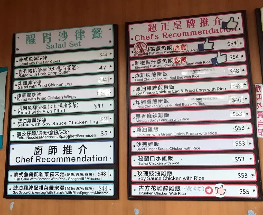 楠天Kitchen photo 4