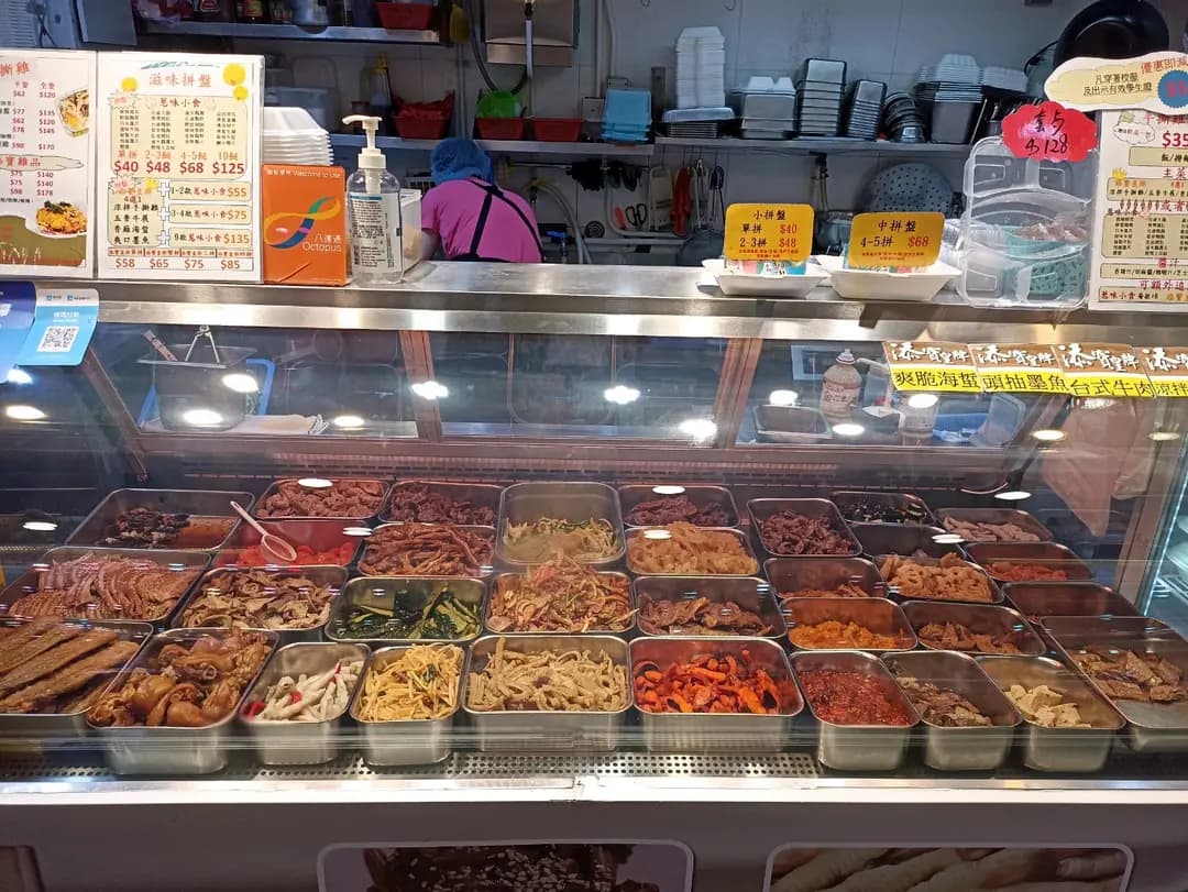 添寶手撕雞 (禾輋街市) photo 6