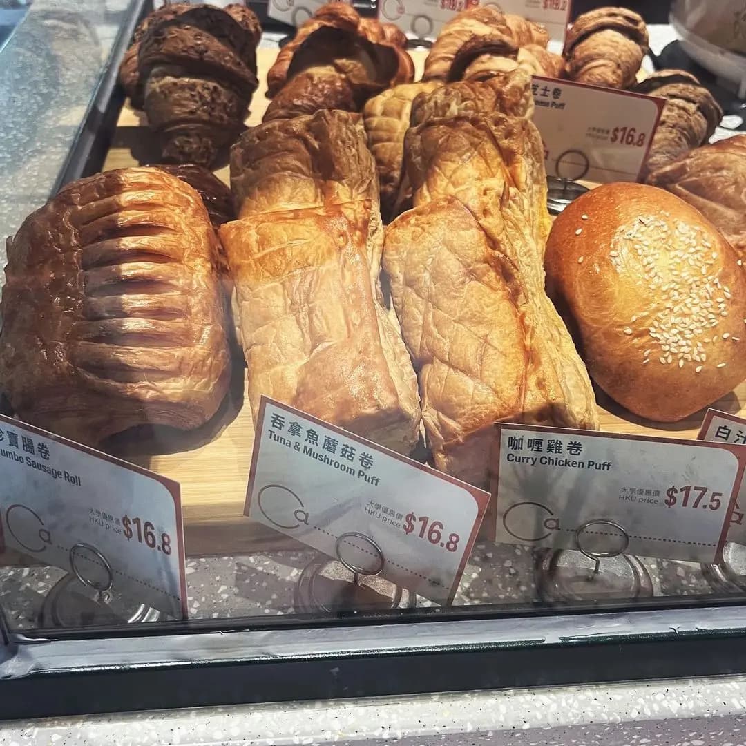 alfafa Cafe photo 8