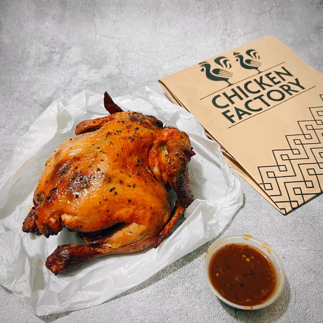 CHICKEN FACTORY (新達廣場) photo 4