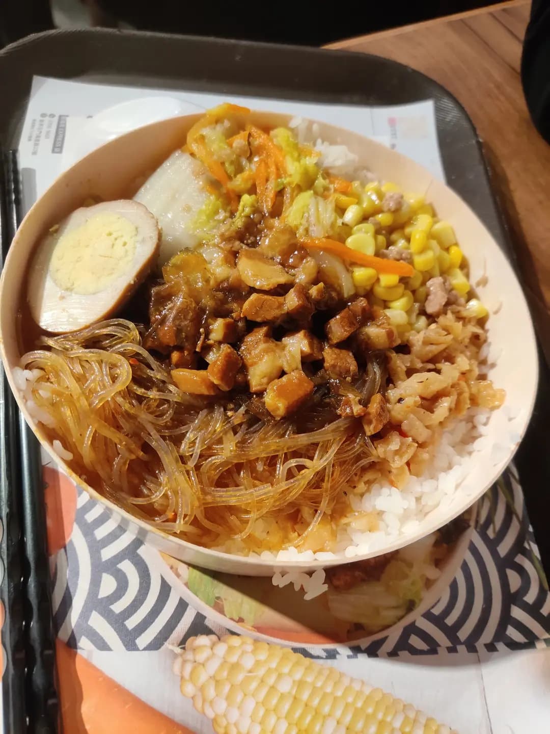 百芳池上便當 (活@KCC) photo 5