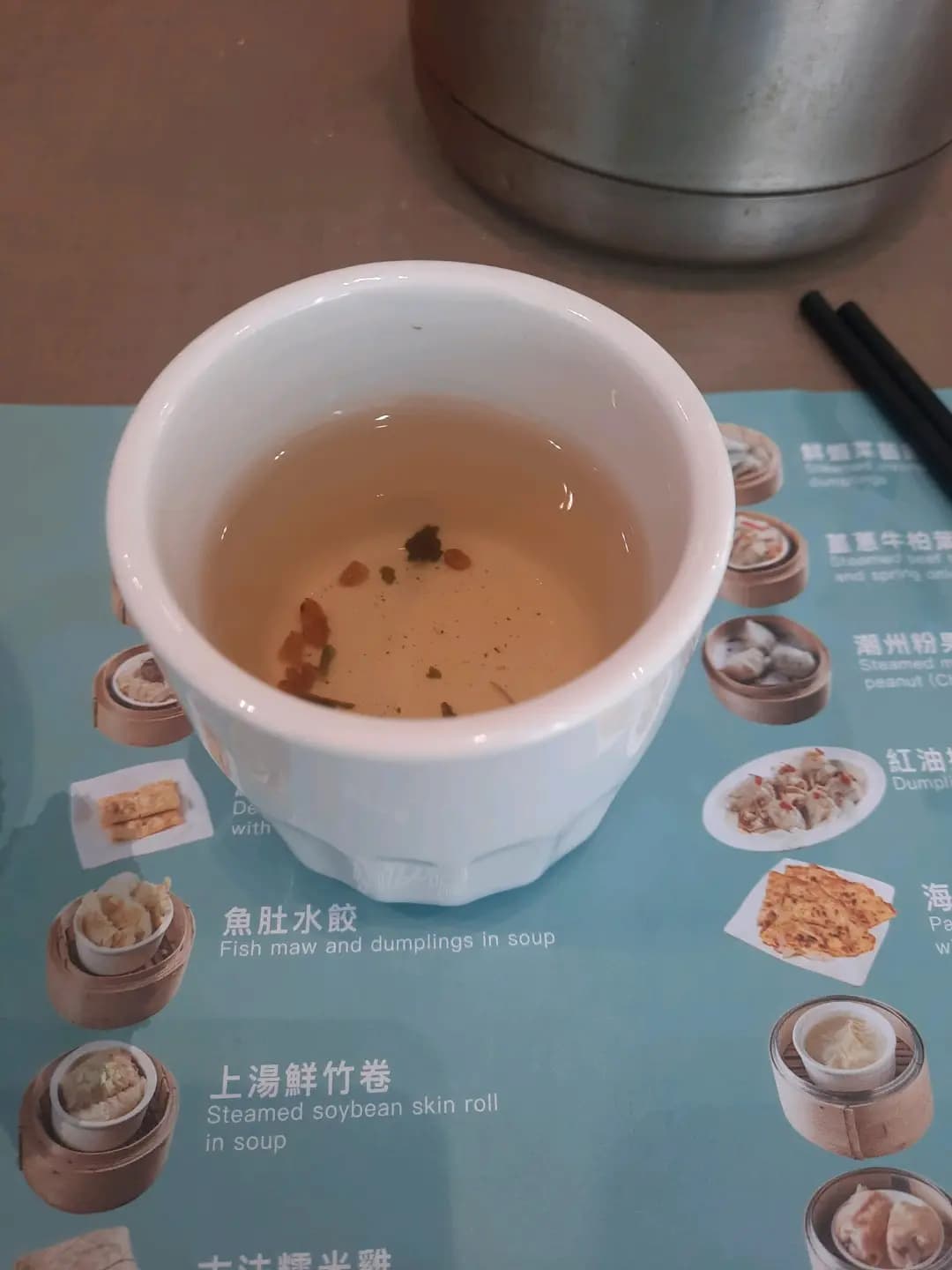 籠太子點心專門店 photo 7