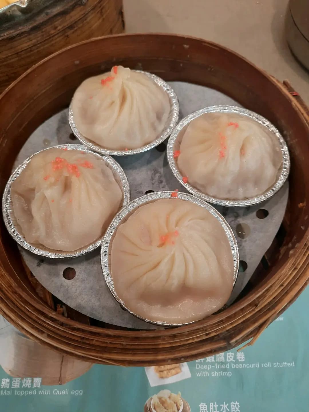 籠太子點心專門店 photo 8