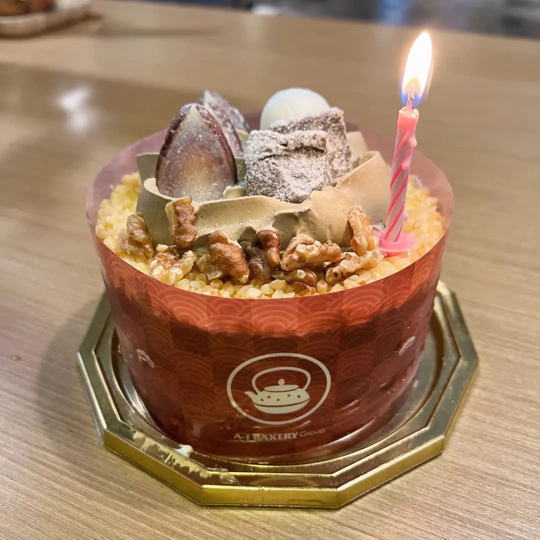 英王麵包店 photo 1